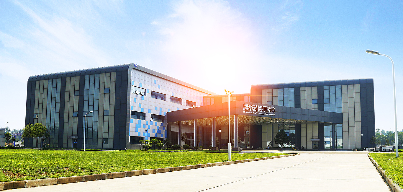 华体会体育 中国中枢神经药物领先企业