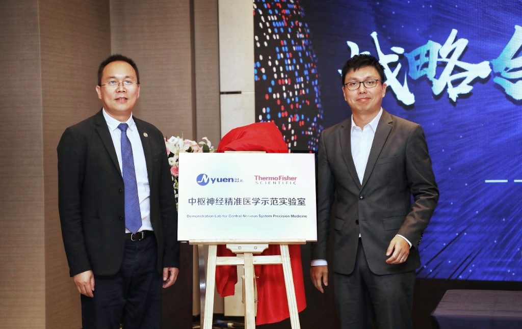 华体会体育历程